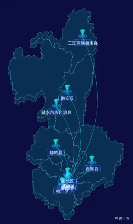 echarts柳州市地区地图geoJson数据-自定义文字样式